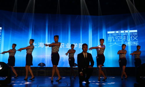 第四屆上海市航空服務(wù)禮儀大賽圓滿落幕，我校選手再創(chuàng)佳績
