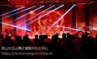 昆山太倉年終尾牙與年會(huì)策劃指南 如何選擇專業(yè)性強(qiáng)、性價(jià)比高的服務(wù)商及攝影攝像服務(wù)